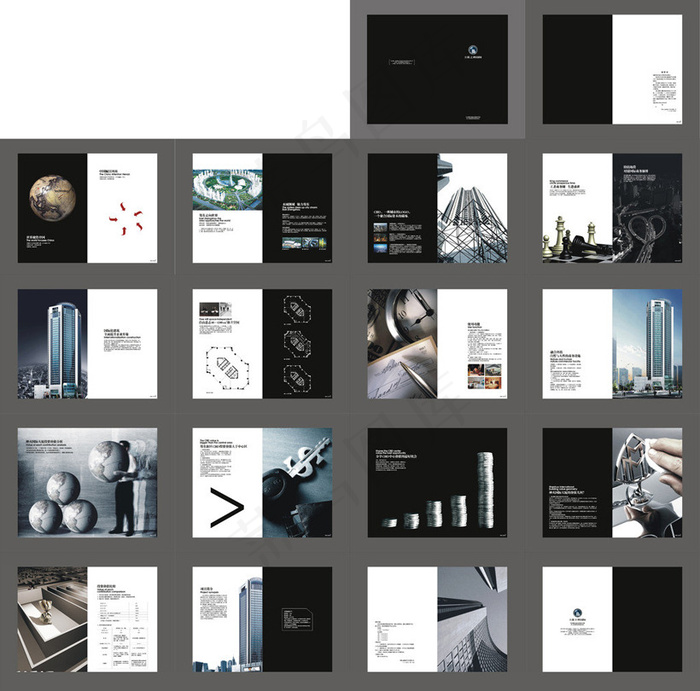 简洁房地产宣传册矢量素材