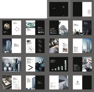 简洁房地产宣传册矢量素材