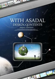 创意科幻世界素材图片