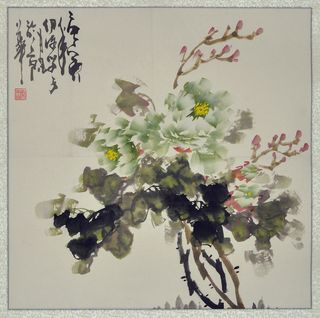 书法作品 唐华育图片