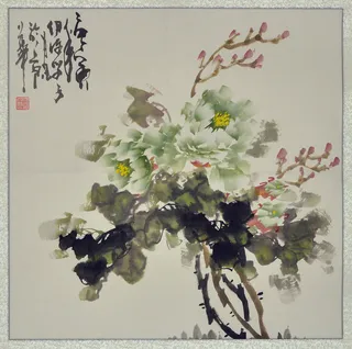 书法作品 唐华育图片