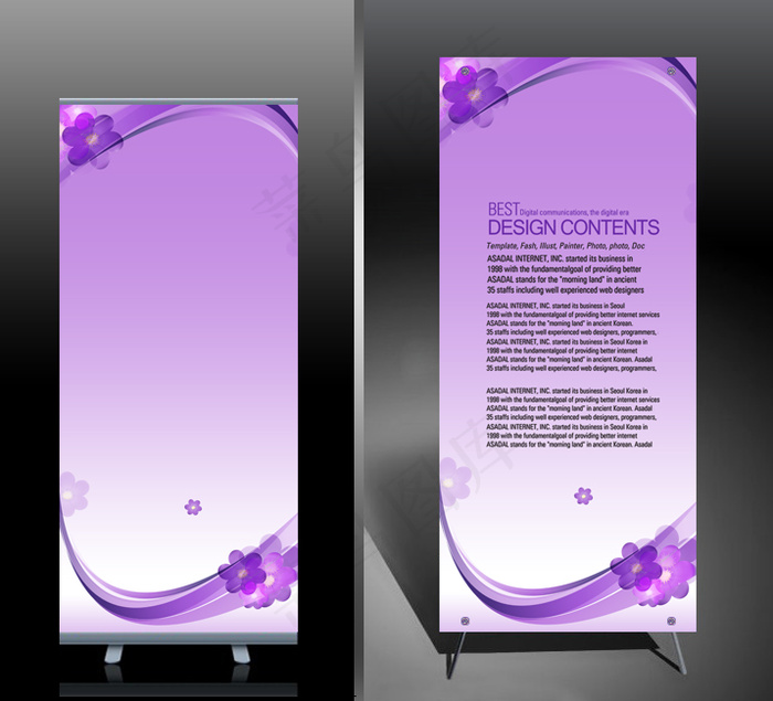 时尚花纹x展架易拉宝PSD模板下载