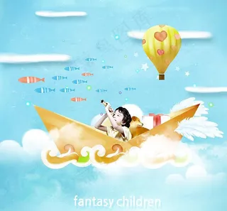 梦想船探索儿童psd分层素材