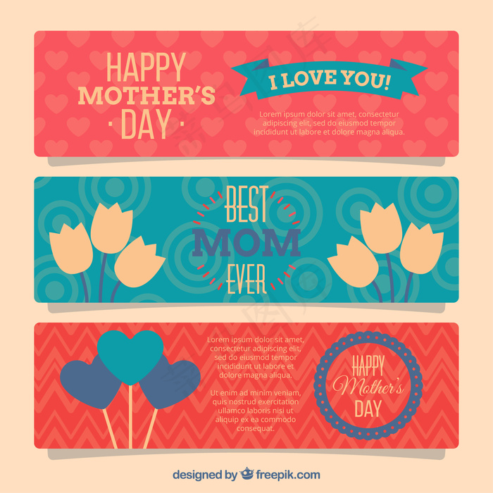 母亲节的横幅设计