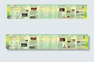 体育馆展板图片