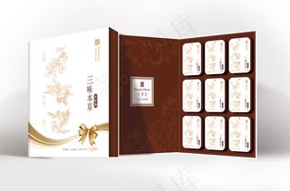 润喉糖礼盒效果图