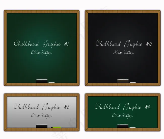 四款黑板PSD素材psd模版下载