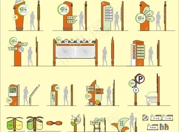 学校标识牌图片cdr矢量模版下载