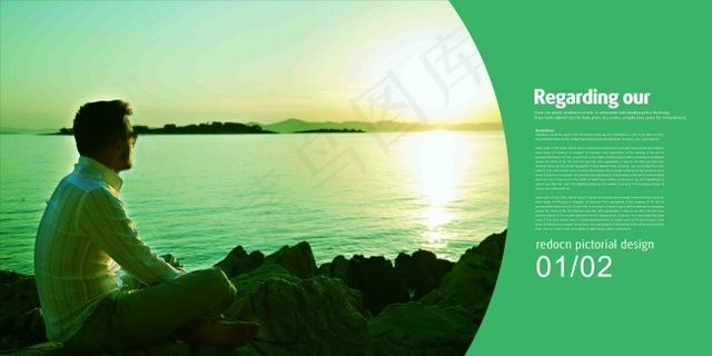 u4f01u4e1au753bu518cu8bbeu8ba1u6a21u677fu4e0bu8f7d