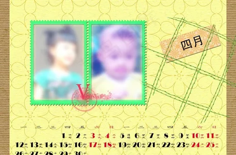 日历相框（四月）图片