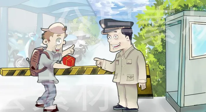 卡通保安小区人物图片psd模版下载