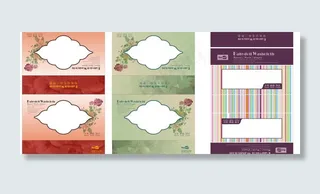 毛巾包装图片模板下载