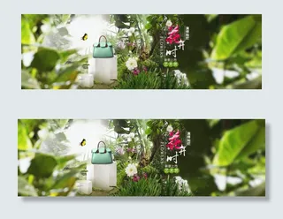 淘宝女包产品春季海报设计PSD源文...