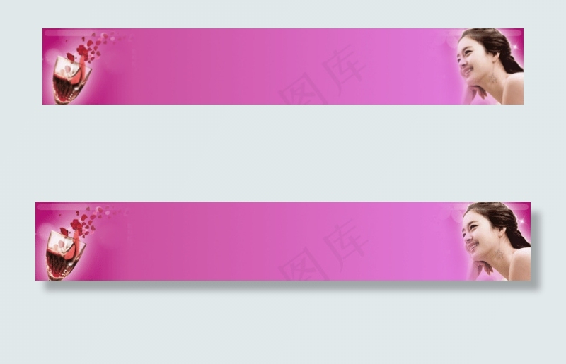 粉色美女模板