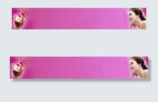 粉色美女模板