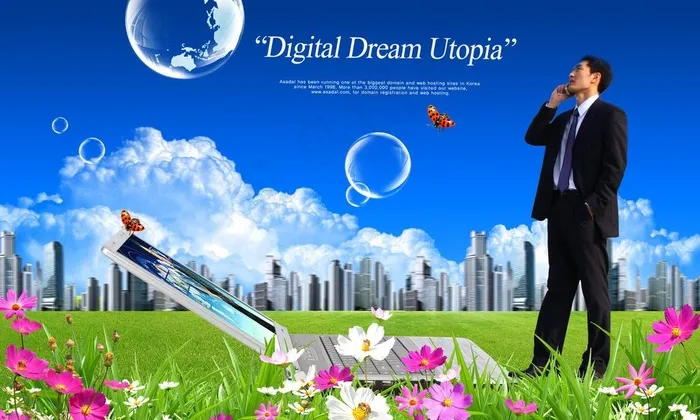 商务房地产图片(3500X2300(DPI:300))psd模版下载