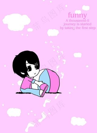 卡通本本封面图片