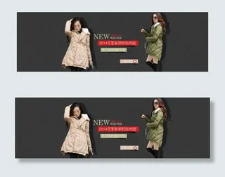 女装棉服全屏海报