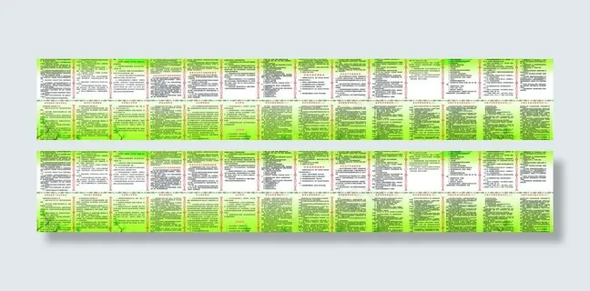 客运公司各项制度图片