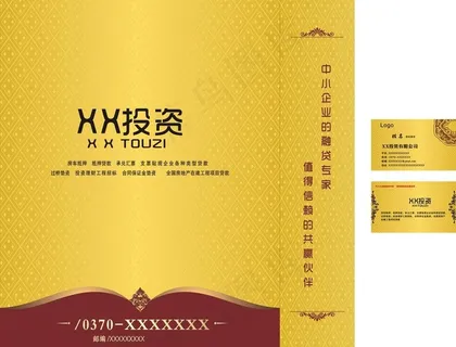 投资担保公司图片