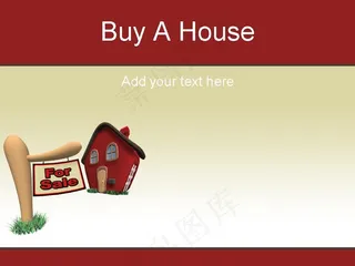 卡通房屋PPT模板