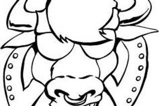 卡通生肖牛矢量图素材034