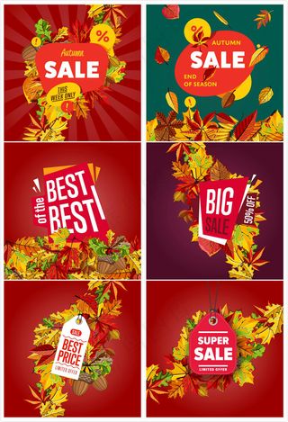 秋季黄叶树叶促销标签