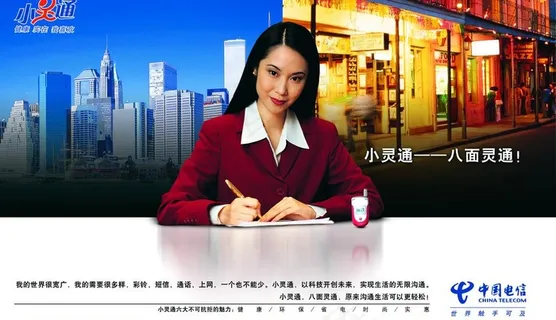 女人图片 女人图片