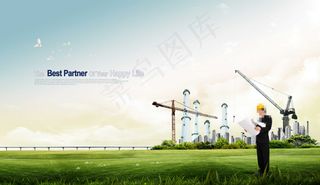 草地上的工地和工程师