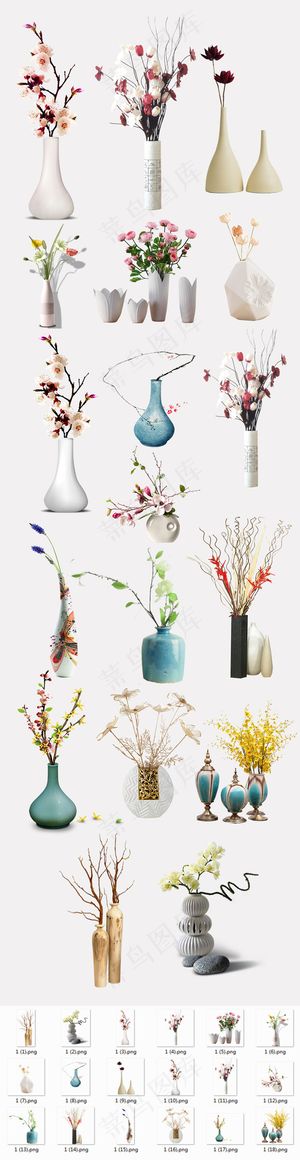 花瓶花束鲜花优雅古典花瓶免抠png...