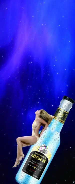 动力火车苏打酒图片