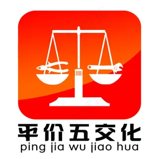 平价五金logo创意设计