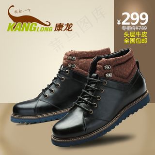 淘宝直通车图片