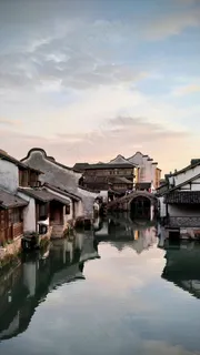 美丽的古镇房屋河景倒影高清摄影图片 美丽的古镇房屋河景倒影高清摄影图片