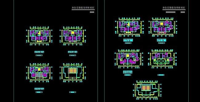 单元多层住宅平面图设计