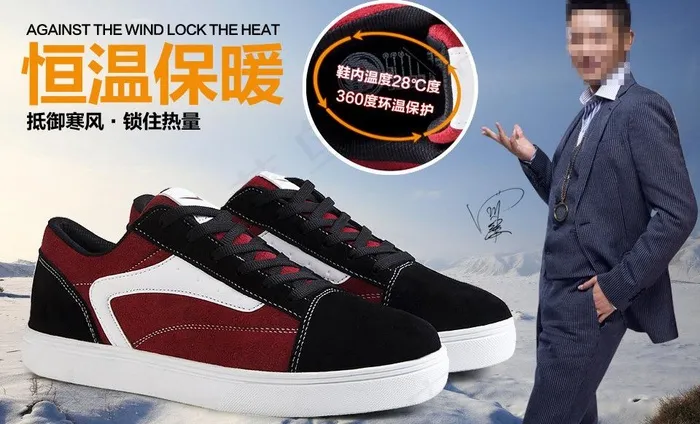 聚划算入口图图片(960X640(DPI:72))psd模版下载