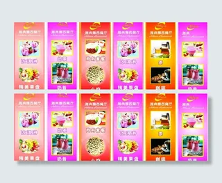 雅典娜西餐厅图片