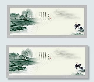 清明高清大型海报矢量素材