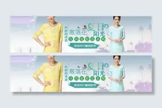 真丝连衣裙图片