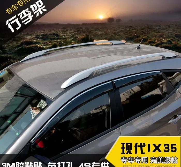 淘宝汽车行李架主图促图片psd模版下载