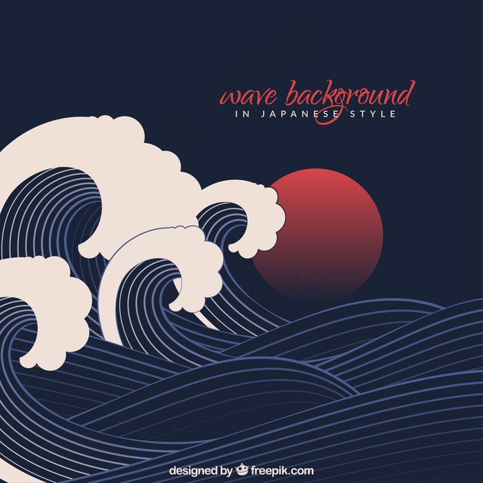 日本风格的黑色波浪背景