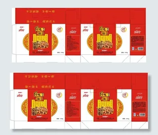 榛子包装设计图片模板下载模板下载