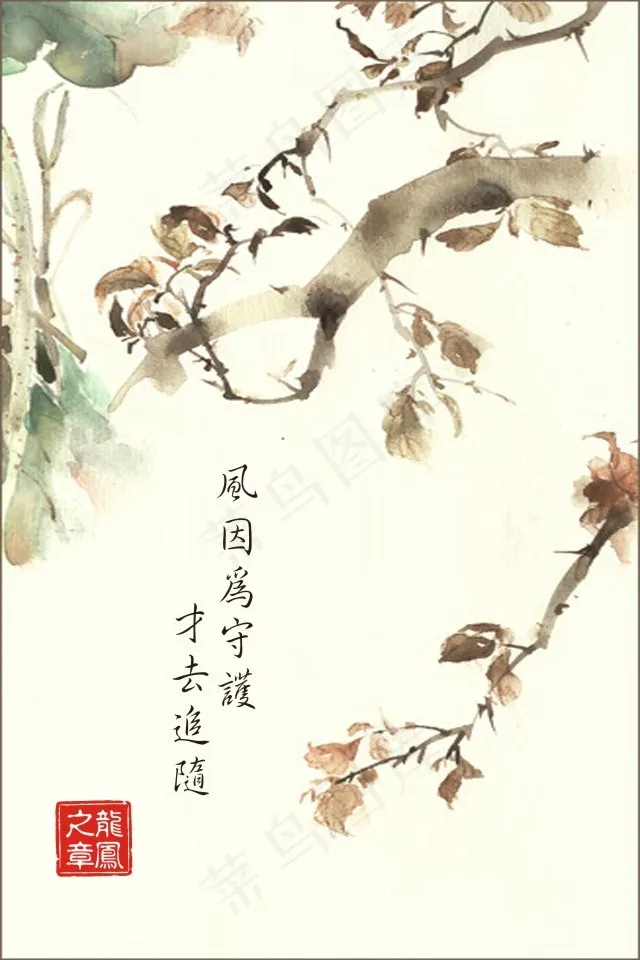 古典画
