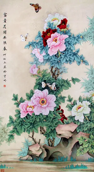 富贵花开无限春图片 富贵花开无限春图片