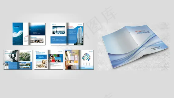 房地产蓝色企业画册