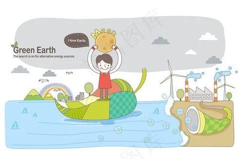 站树叶上漂在水面的人图片