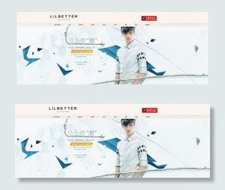 男士休闲服饰banner