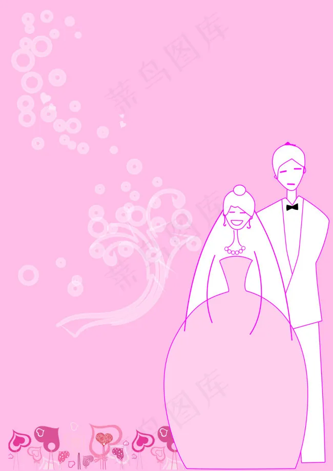 婚庆cdr矢量模版下载