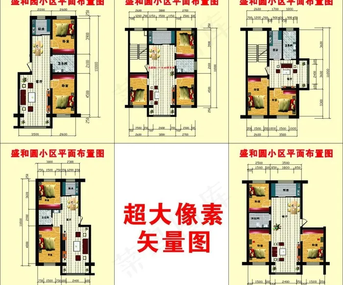 小区效果图图片cdr矢量模版下载