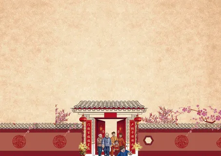 拜大年小报春节新年小报模板